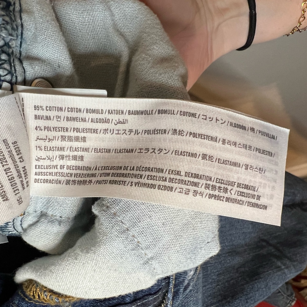 ⭐️Abercrombie & Fitch jeans - Picture 7 of 8